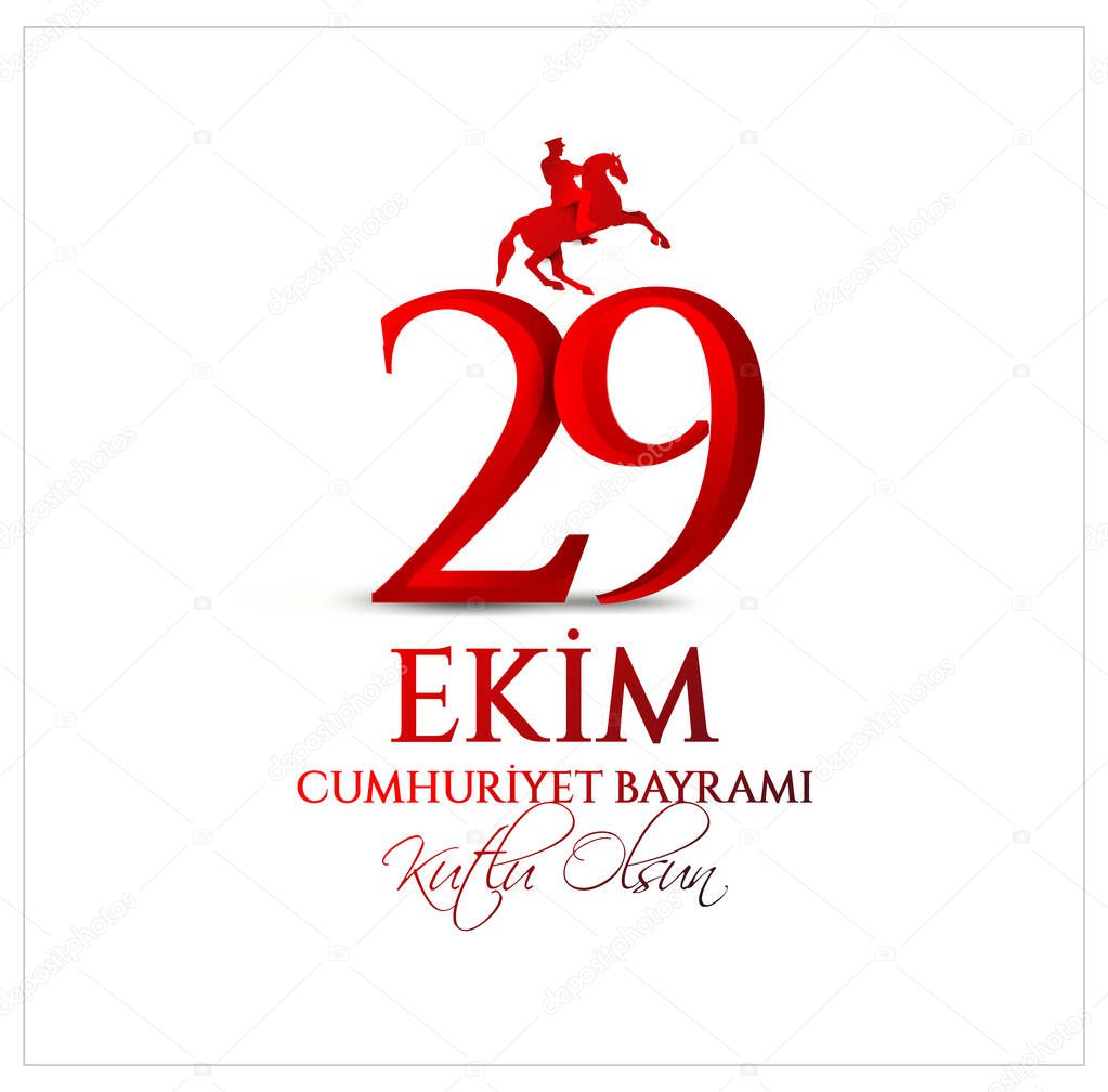 Vector illustration 29 ekim Cumhuriyet Bayrami kutlu olsun, Republic Day Turkey. Translation: 29 october Republic Day Turkey and the National Day in Turkey happy holiday. graphic for design elements