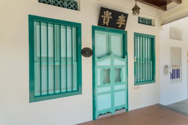 Pancurlar Emerald Hill Road, koloni Çin barok tarzı mimari koruma alanında renkli rezidans 