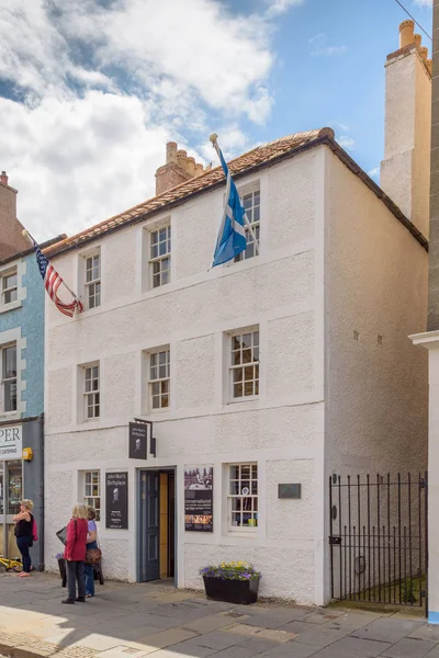 Dunbar Écosse Juillet 2018 Vue Extérieure Bâtiment Lieu Naissance John — Photo