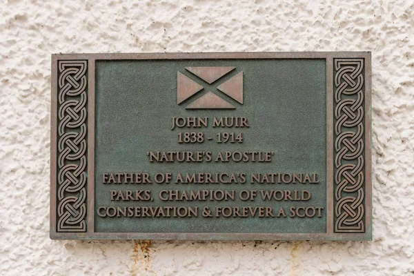 Dunbar Schottland Juli 2018 Schild John Muir Geburtshaus Dunbar Schottland — Stockfoto