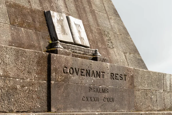 Mutabakat Rest Iskoçya Stirling Kalesi Yakın Covenanters Için Vadi Mezarlığı — Stok fotoğraf