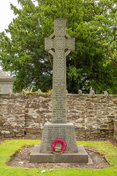 Iskoçya Fortingall Perthshire Köyünde Dünya Savaşında 2Two Kaybolan Askerlere Celtic — Stok fotoğraf