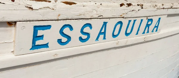 Essaouira łódź — Zdjęcie stockowe