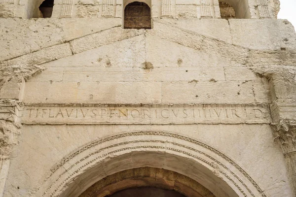 Latin Text Entrance Property Central Verona — Stock Photo, Image