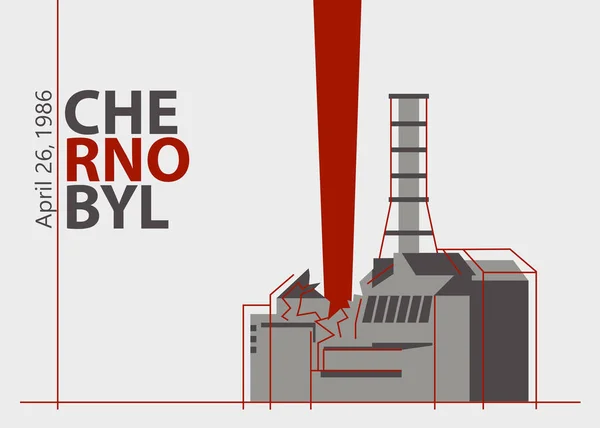 Acidente nuclear na usina de Chernobil perto de Pripyat, Ucrânia, na União Soviética, em 26 de abril de 1986 . — Vetor de Stock