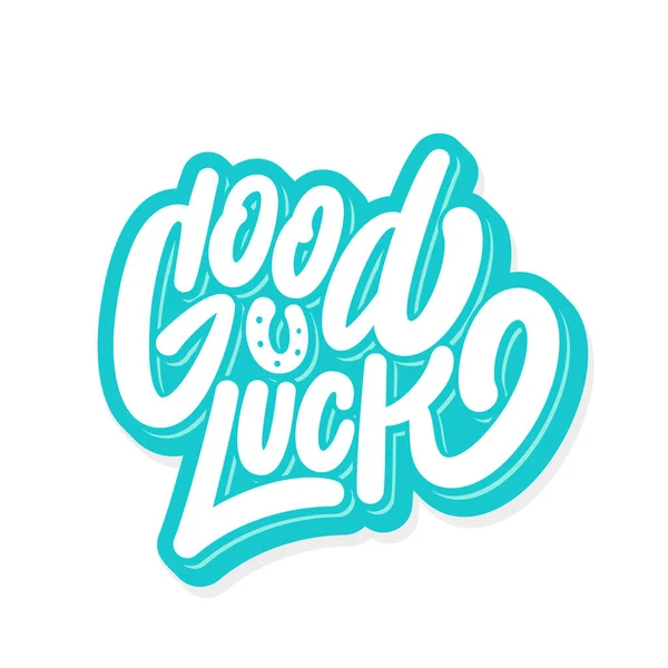 祝你好运Good luck.再见，卡卡。矢量字母书写. — 图库矢量图片