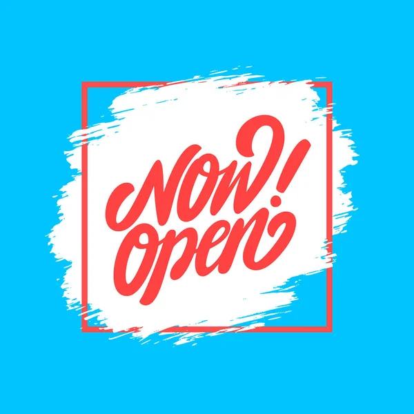 Doe nu open. Vectorletters icoon. — Stockvector