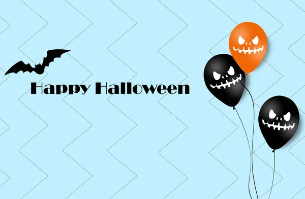 Banner de Halloween con globos fantasma de Halloween. Globos de aire aterradores. Ilustración. Patrón — Foto de Stock