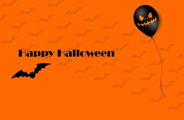 Halloween Banner with Halloween Ghost Balloons. Scary air balloons. Illustration. Pattern — Stock Photo, Image