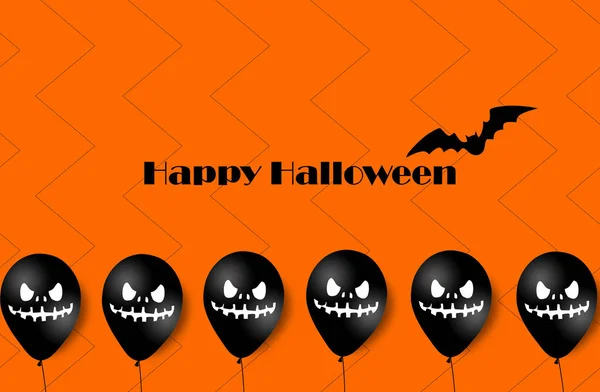 Banner de Halloween con globos fantasma de Halloween. Globos de aire aterradores. Ilustración. Patrón — Foto de Stock