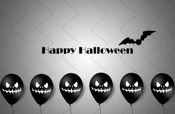 Banner de Halloween con globos fantasma de Halloween. Globos de aire aterradores. Ilustración. Patrón — Foto de Stock