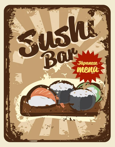 Hintergrund des Sushi-Menüs — Stockvektor