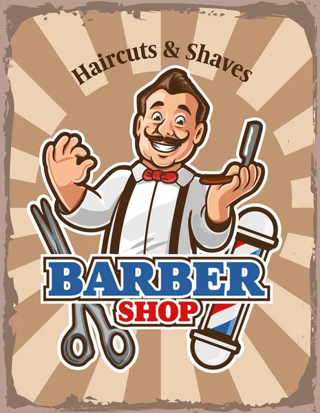 Магазин перукарня банер — стоковий вектор