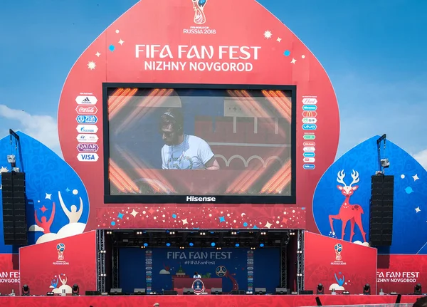 Nizhny Novgorod, Rusya Federasyonu-Haziran 24, 2018: futbol hayranları geldi Nijniy Novgorod için Dünya Kupası için. Hayranları onların countr temsil eder.