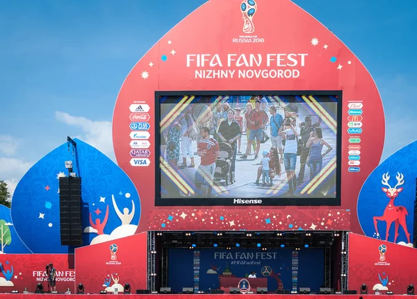 Nizhny Novgorod, Rusya Federasyonu-Haziran 24, 2018: futbol hayranları geldi Nijniy Novgorod için Dünya Kupası için. Hayranları onların countr temsil eder.