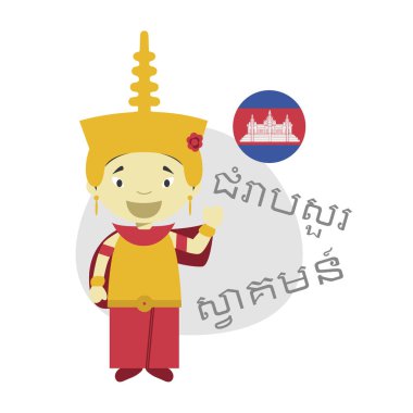 Çizgi film karakteri Merhaba illüstrasyon vektör ve Khmer içinde hoş geldiniz