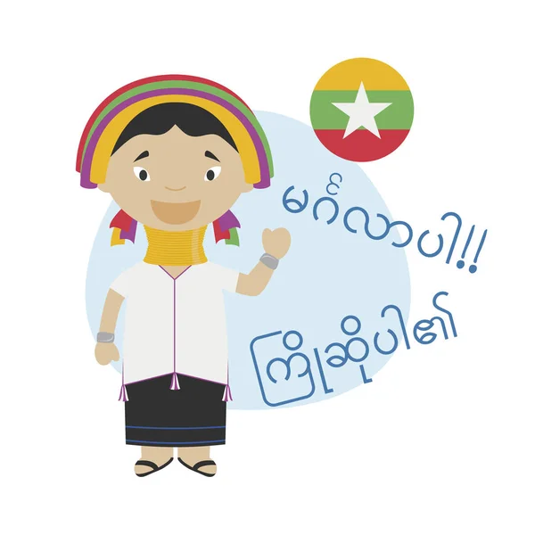Illustration Vectorielle Personnage Bande Dessinée Disant Bonjour Bienvenue Birman — Image vectorielle
