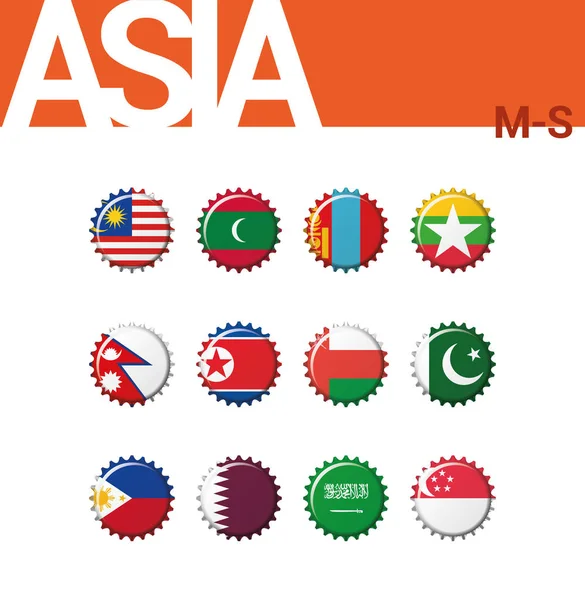 Набор Флагов Крышки Бутылки Азии Набор Векторная Иллюстрация Малайзия Мальдивы — стоковый вектор