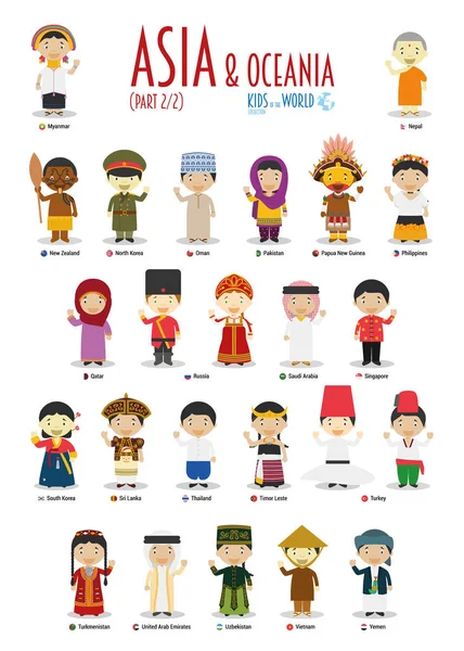 Kinderen en nationaliteiten van de wereld-vector: Azië en Oceanië Set 2 van 2. Set 24 tekens gekleed in verschillende nationale kostuums. — Stockvector