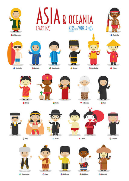 Дети и национальности мира: Азия и Океания Set 1 of 2. Набор из 24 персонажей в разных национальных костюмах
.