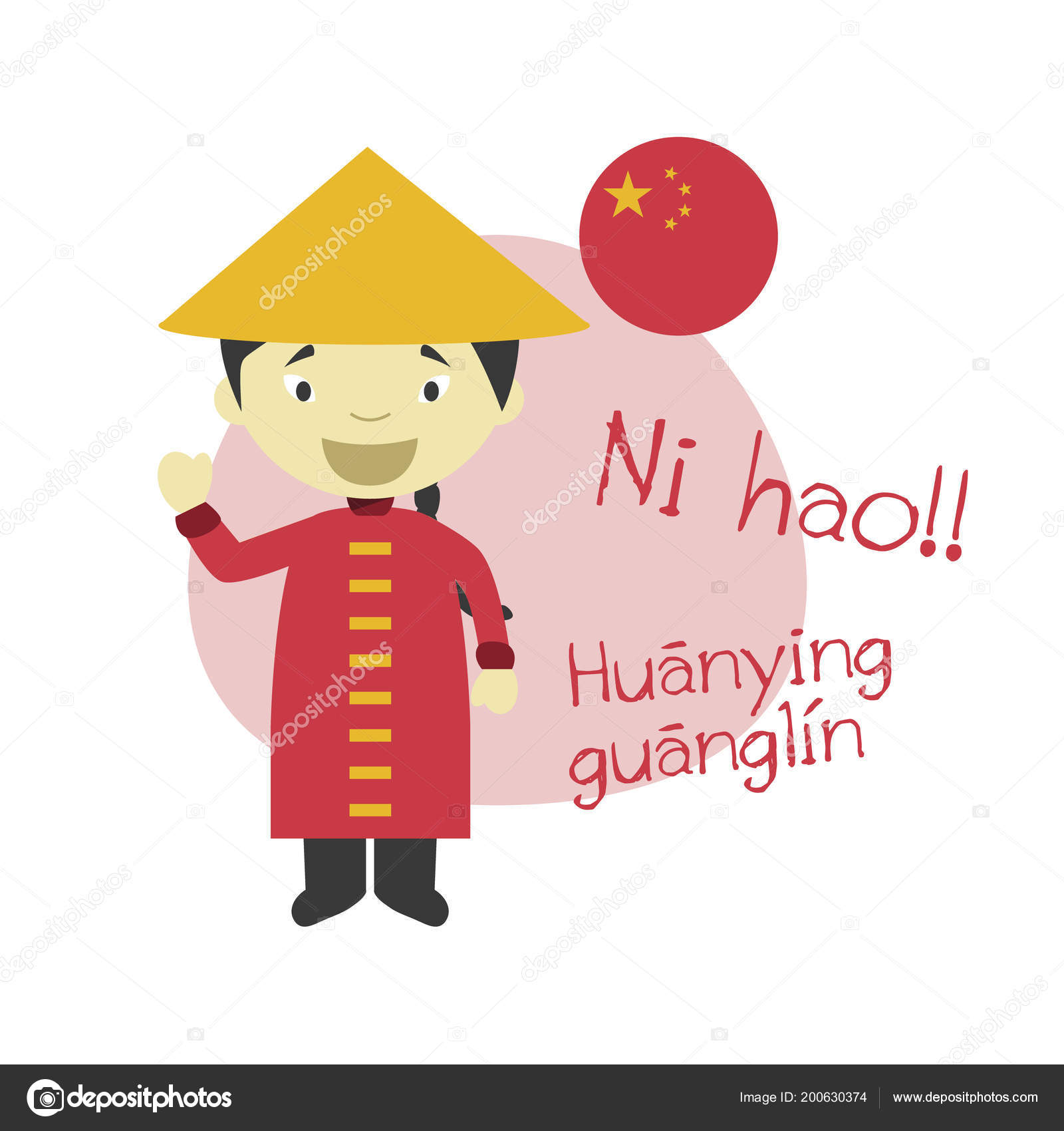 Ilustración Vectorial Del Personaje Dibujos Animados Diciendo Hola