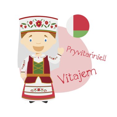 Çizgi film karakteri Merhaba illüstrasyon vektör ve Belarus içinde hoş geldiniz