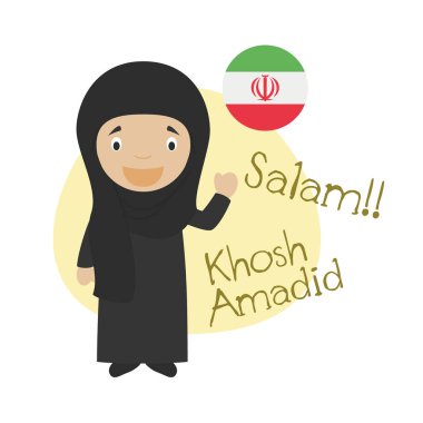 Çizgi film karakteri Merhaba illüstrasyon vektör ve Farsça ya da Farsça hoş geldiniz