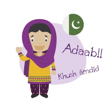 Çizgi film karakteri Merhaba illüstrasyon vektör ve Urduca hoş geldiniz