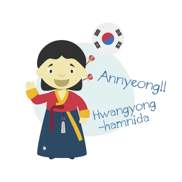 Ilustración Vectorial Del Personaje Dibujos Animados Saludando Dando Bienvenida Coreano — Archivo Imágenes Vectoriales