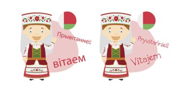 Çizgi film karakterleri Merhaba demek Illustration vektör ve Belarus ve onun çevirisi latin alfabesi içine hoş geldiniz