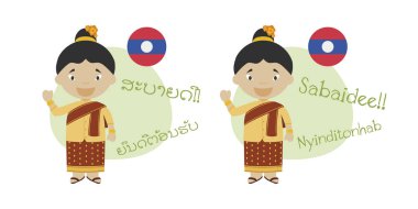 Çizgi film karakterleri Merhaba demek Illustration vektör ve Lao ve onun çevirisi latin alfabesi içine hoş geldiniz