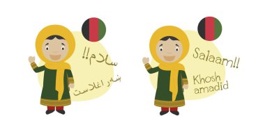 Çizgi film karakterleri Merhaba demek Illustration vektör ve Farsça ve onun çevirisi latin alfabesi içine hoş geldiniz