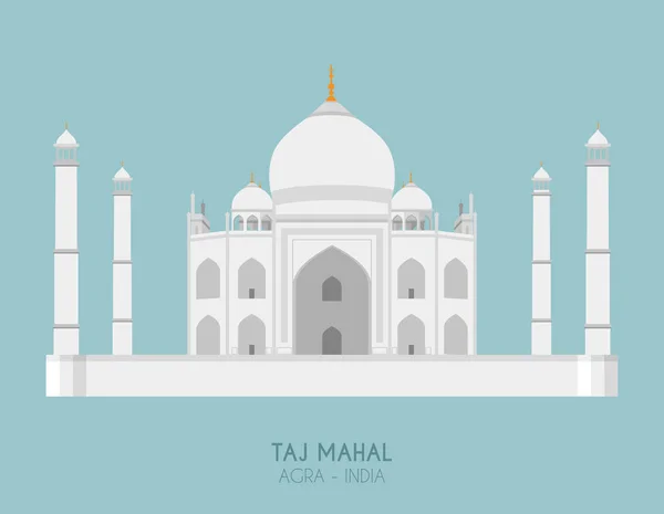 タージ マハル インド アグラ のカラフルな背景を持つモダンなデザインのポスターです ベクトル図 — ストックベクタ