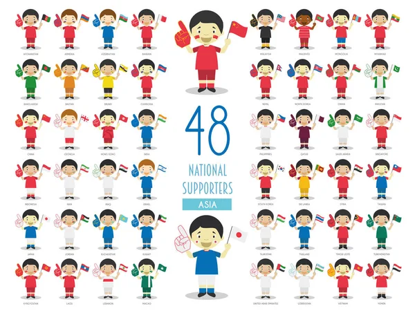 Conjunto de 48 aficionados del equipo deportivo nacional de los países asiáticos Vector Illustration — Vector de stock