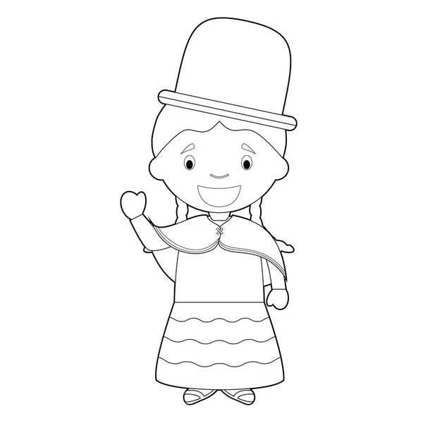 Easy Coloring Cartoon Character Bolivia Dressed Traditional Way Vector Illustration — Stock Vector