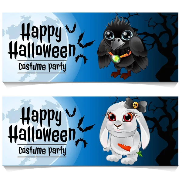 Két vízszintes kártyák a témát a Halloween ünnep. Vektoros illusztráció. — Stock Vector