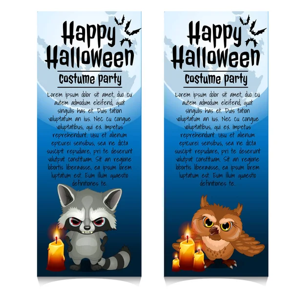 Dos cartas verticales sobre el tema de la fiesta de Halloween. Ilustración vectorial . — Archivo Imágenes Vectoriales