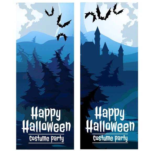 Dos cartas verticales sobre el tema de la fiesta de Halloween. Ilustración vectorial . — Archivo Imágenes Vectoriales