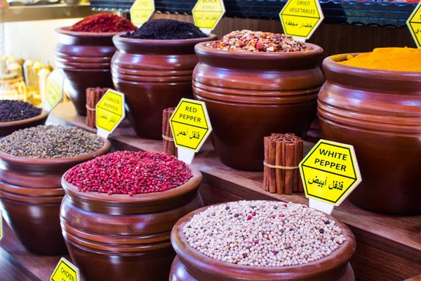 Bright Colors Market Fragrant Spices Condiment — Stock Photo, Image