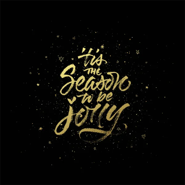 'стиль сезон бути веселим Різдвом і Новим Роком цитата — стоковий вектор