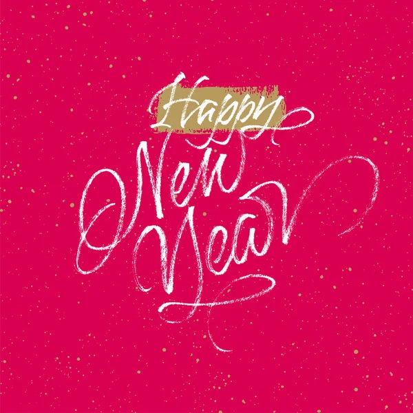 Happy New Year Greeting Card Handwritten Vector Lettering Red Golden — Stock Vector