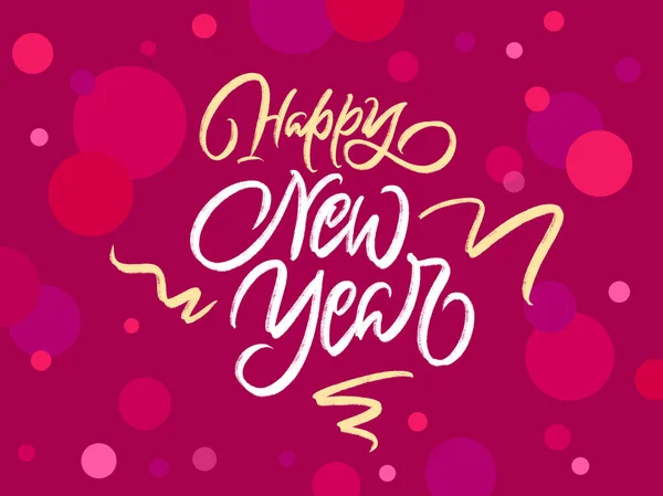 Szczęśliwego Nowego Roku Kartka Życzeniami Wyraźna Kaligrafia Kredy Konfetti Tle — Wektor stockowy