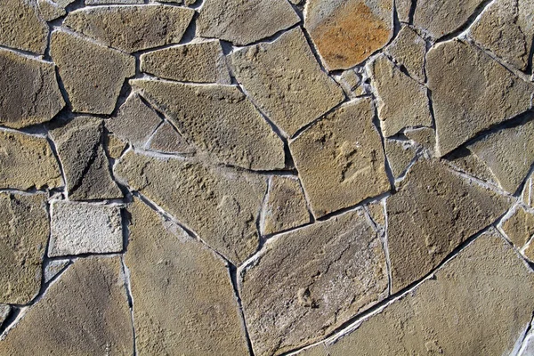 Textur Der Steinmauer Teil Einer Steinmauer Für Hintergrund Oder Textur — Stockfoto