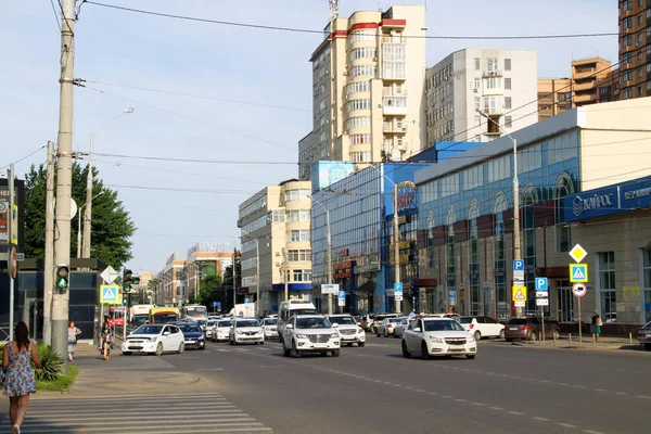 Belle Vue Sur Ville Krasnodar — Photo