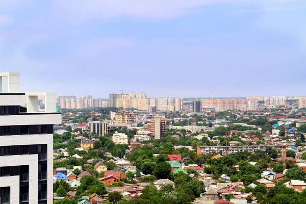 Beautiful View City Krasnodar — Stock Photo, Image