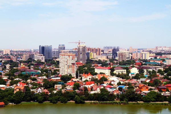 Vacker Utsikt Över Staden Krasnodar — Stockfoto