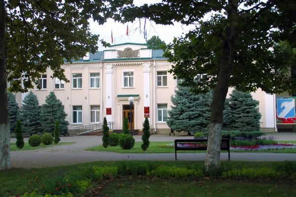 Administration City Belorechensk Krasnodar Territory — Stock Photo, Image
