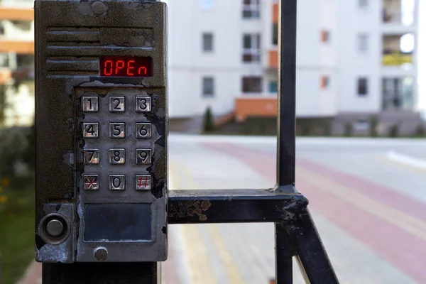 Street Intercom Background Residential Building Blur Image Place Text — Stock Photo, Image