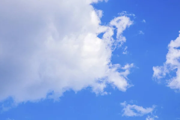 Beaux Nuages Flottant Sur Ciel Bleu Image Fond Avec Espace — Photo