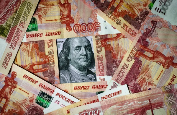 Dinheiro Papel Rublos Dólares Finanças Notas — Fotografia de Stock